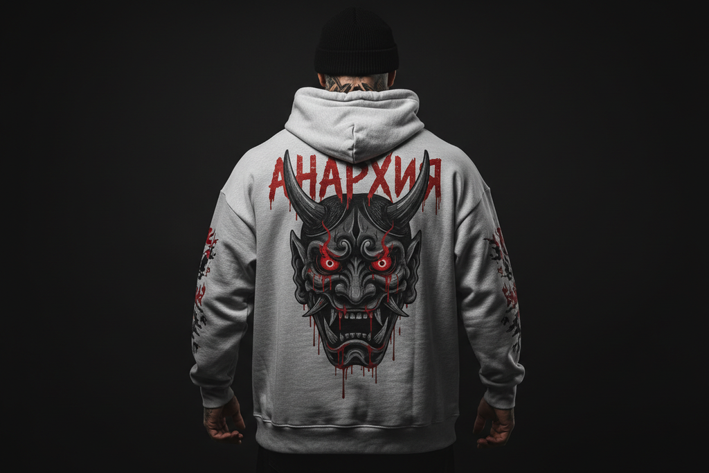 Анархия худи светлосиво